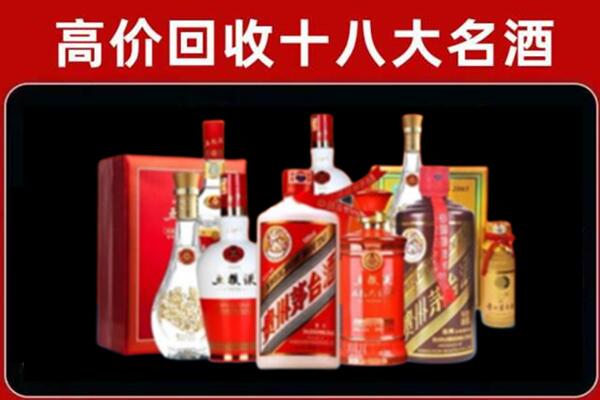 河池奢侈品回收价格